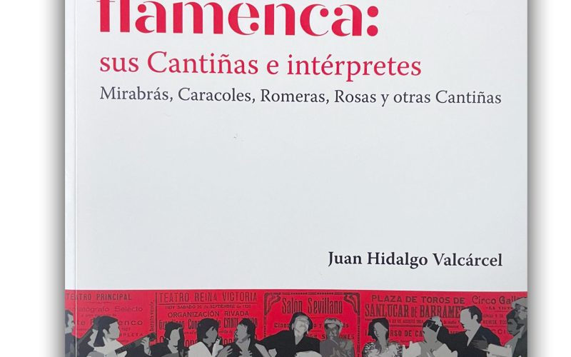 Sanlúcar flamenca: sus cantiñas e intérpretes